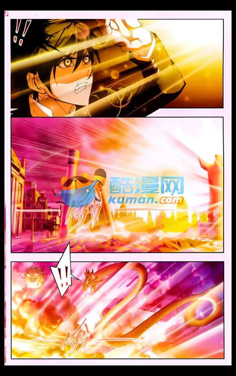 Soul Land ( Douluo Dalu ) Chapter 169 Online - página 17