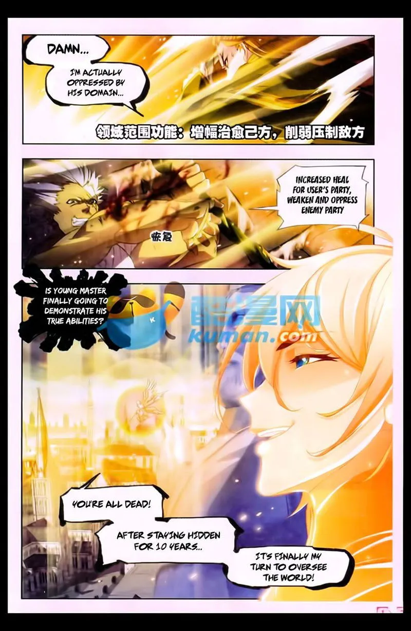 Soul Land ( Douluo Dalu ) Chapter 169 Online - página 18