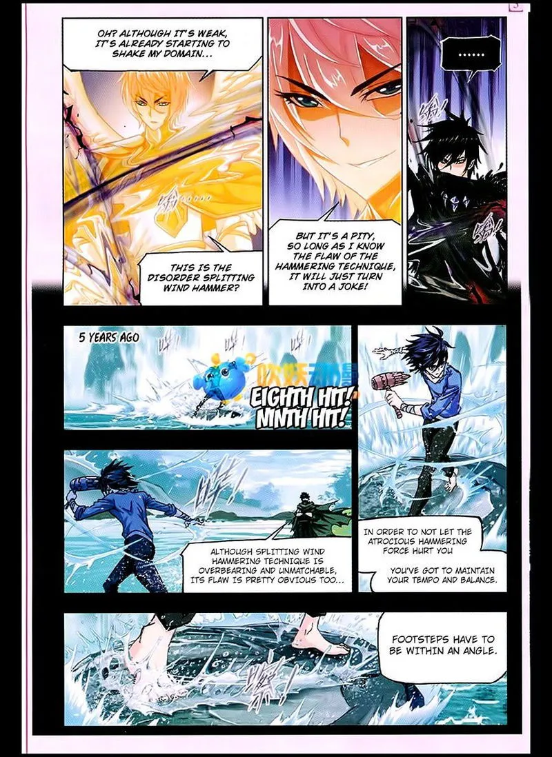 Soul Land ( Douluo Dalu ) Chapter 170 Online - página 3