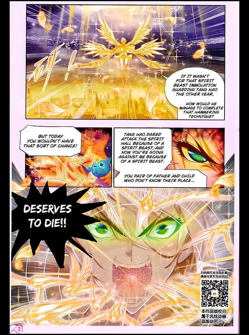 Soul Land ( Douluo Dalu ) Chapter 170 Online - página 6