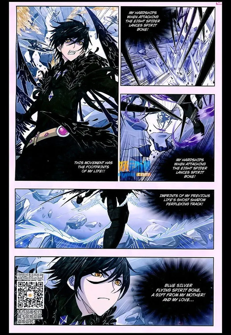 Soul Land ( Douluo Dalu ) Chapter 170 Online - página 15