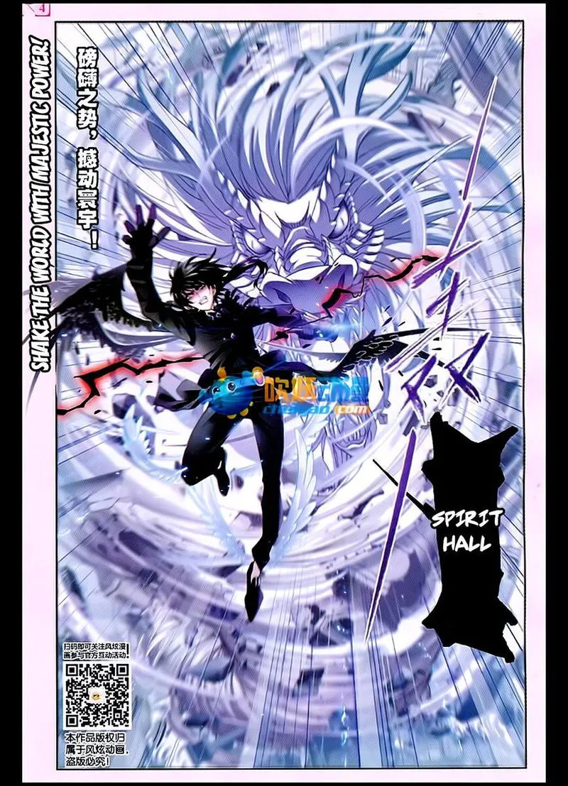 Soul Land ( Douluo Dalu ) Chapter 170 Online - página 20