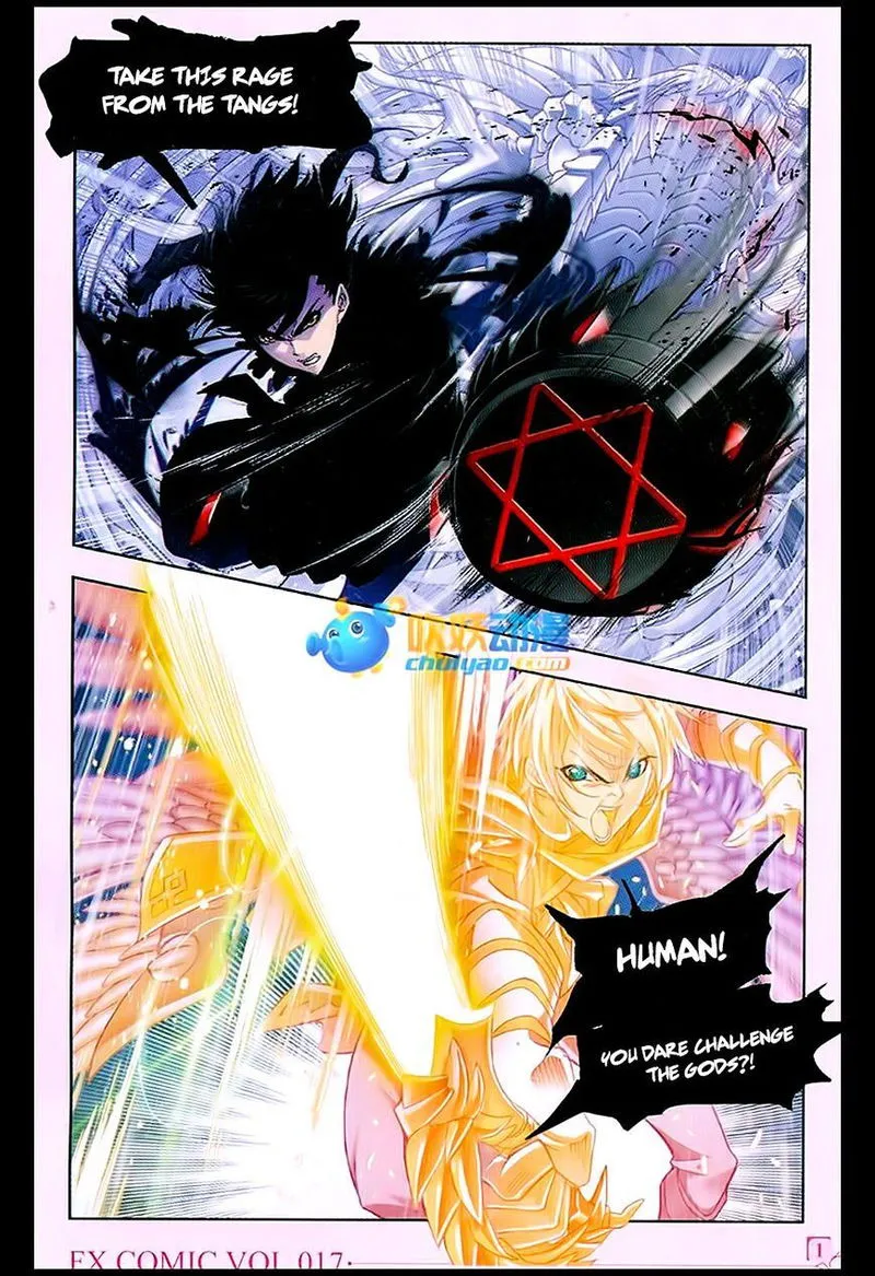 Soul Land ( Douluo Dalu ) Chapter 170 Online - página 21