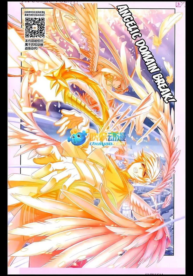 Soul Land ( Douluo Dalu ) Chapter 170 Online - página 23