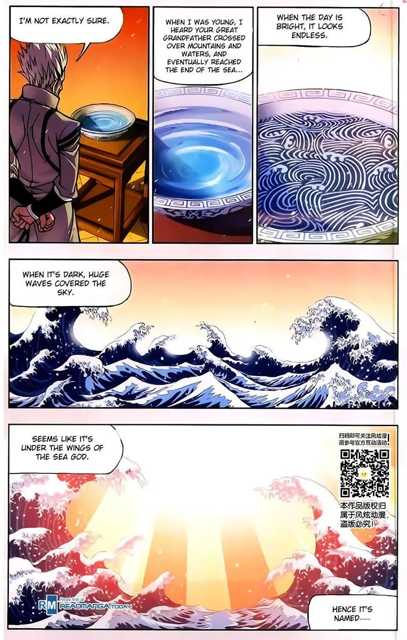 Soul Land ( Douluo Dalu ) Chapter 173 Online - página 23