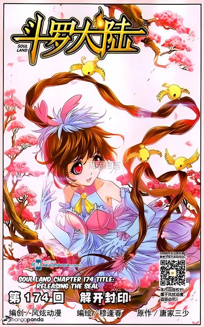 Soul Land ( Douluo Dalu ) Chapter 174 Online - página 1
