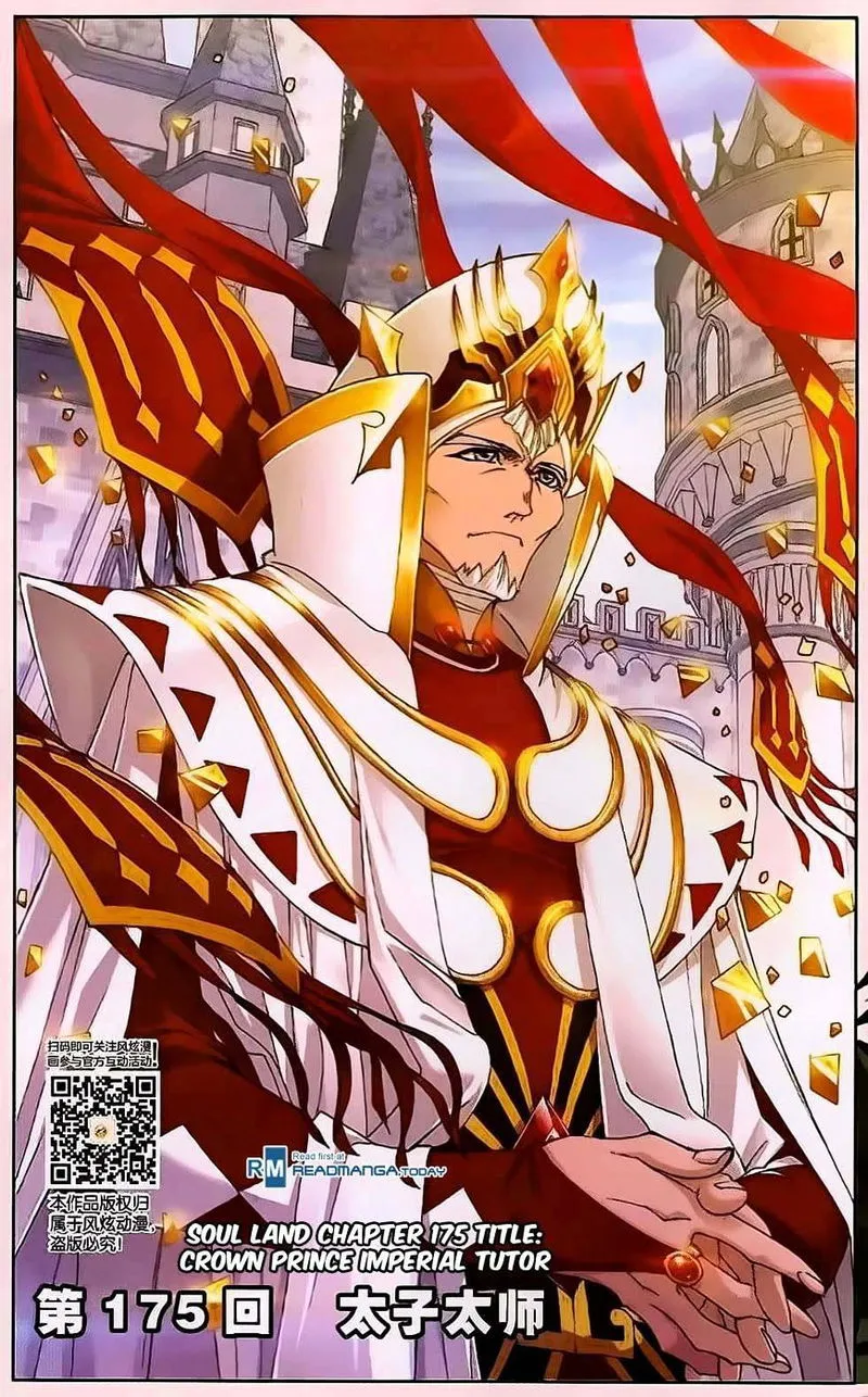 Soul Land ( Douluo Dalu ) Chapter 175 Online - página 1