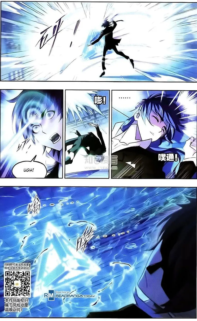 Soul Land ( Douluo Dalu ) Chapter 176 Online - página 5
