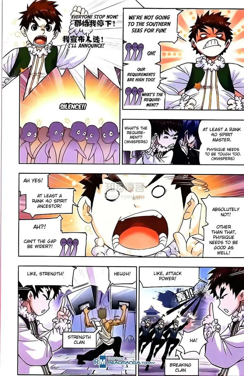 Soul Land ( Douluo Dalu ) Chapter 176 Online - página 20
