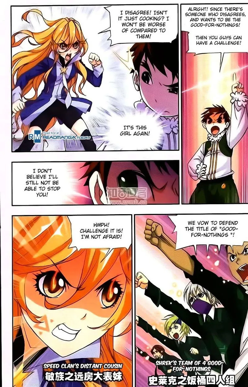 Soul Land ( Douluo Dalu ) Chapter 176 Online - página 24