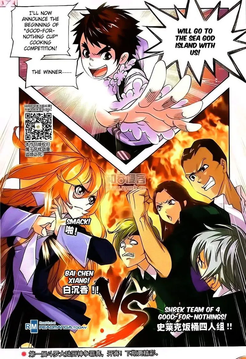 Soul Land ( Douluo Dalu ) Chapter 176 Online - página 25