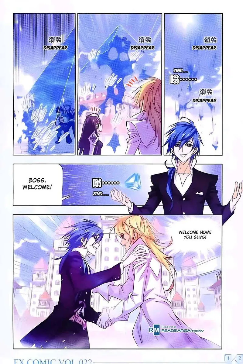 Soul Land ( Douluo Dalu ) Chapter 178 Online - página 13