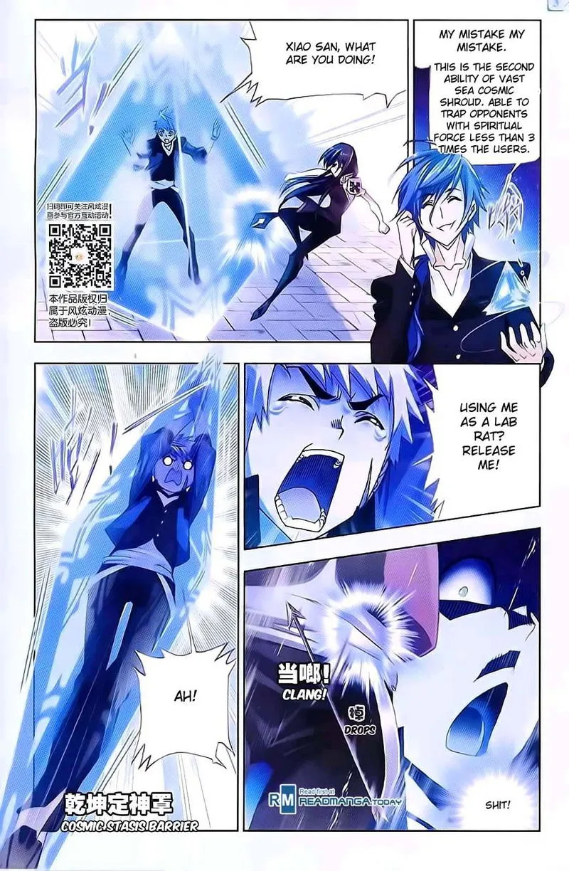 Soul Land ( Douluo Dalu ) Chapter 178 Online - página 15