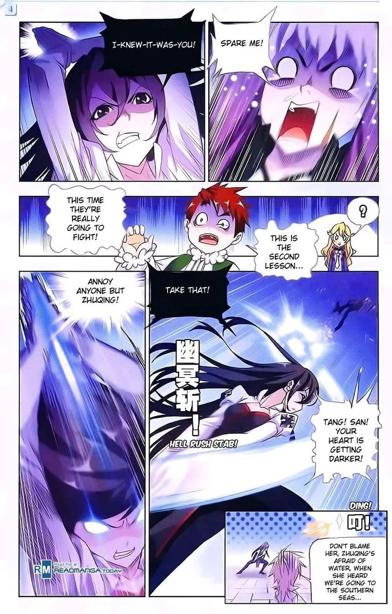 Soul Land ( Douluo Dalu ) Chapter 178 Online - página 16