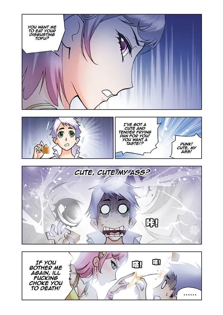 Soul Land ( Douluo Dalu ) Chapter 18 Online - página 14