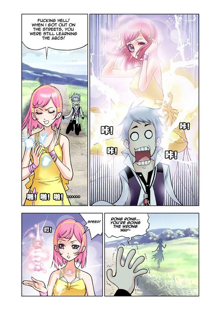 Soul Land ( Douluo Dalu ) Chapter 18 Online - página 15