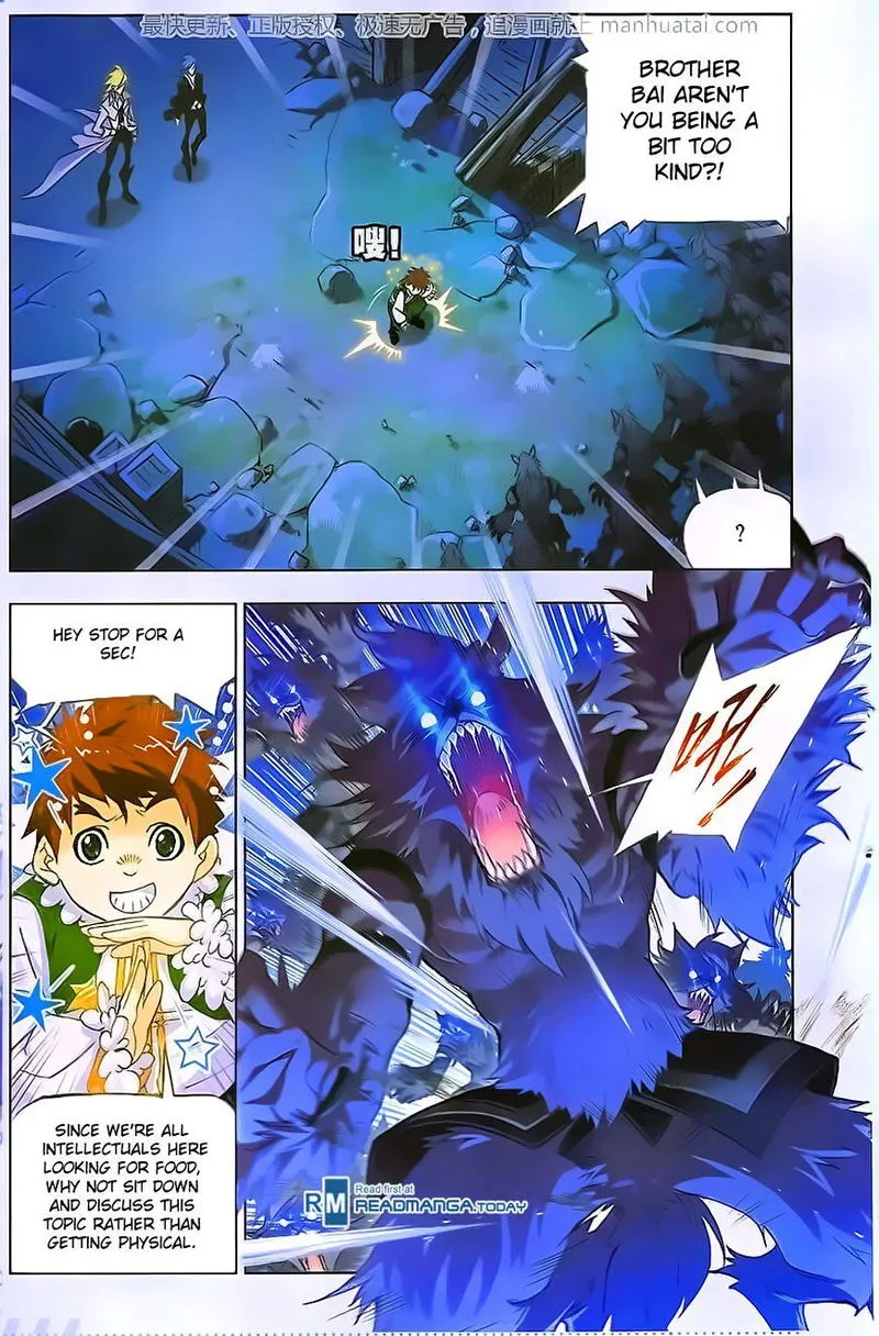 Soul Land ( Douluo Dalu ) Chapter 182 Online - página 20