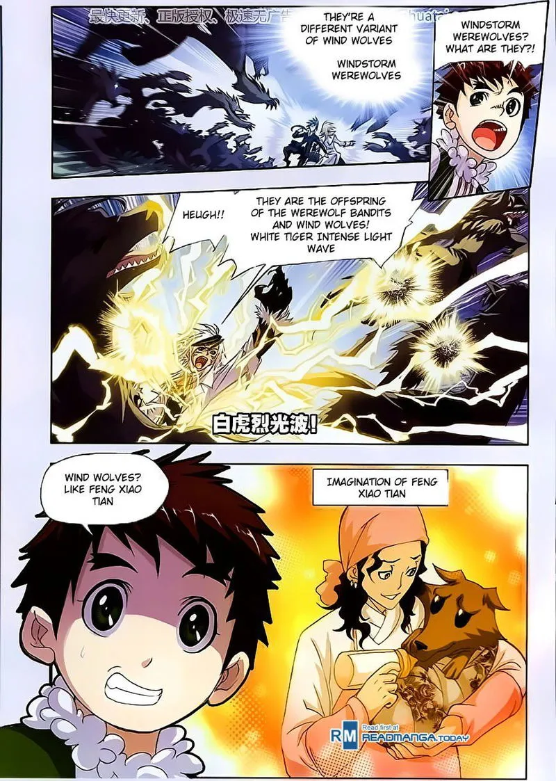 Soul Land ( Douluo Dalu ) Chapter 183 Online - página 2