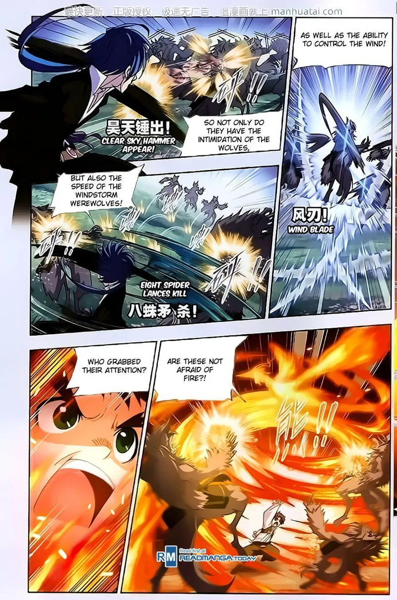 Soul Land ( Douluo Dalu ) Chapter 183 Online - página 3