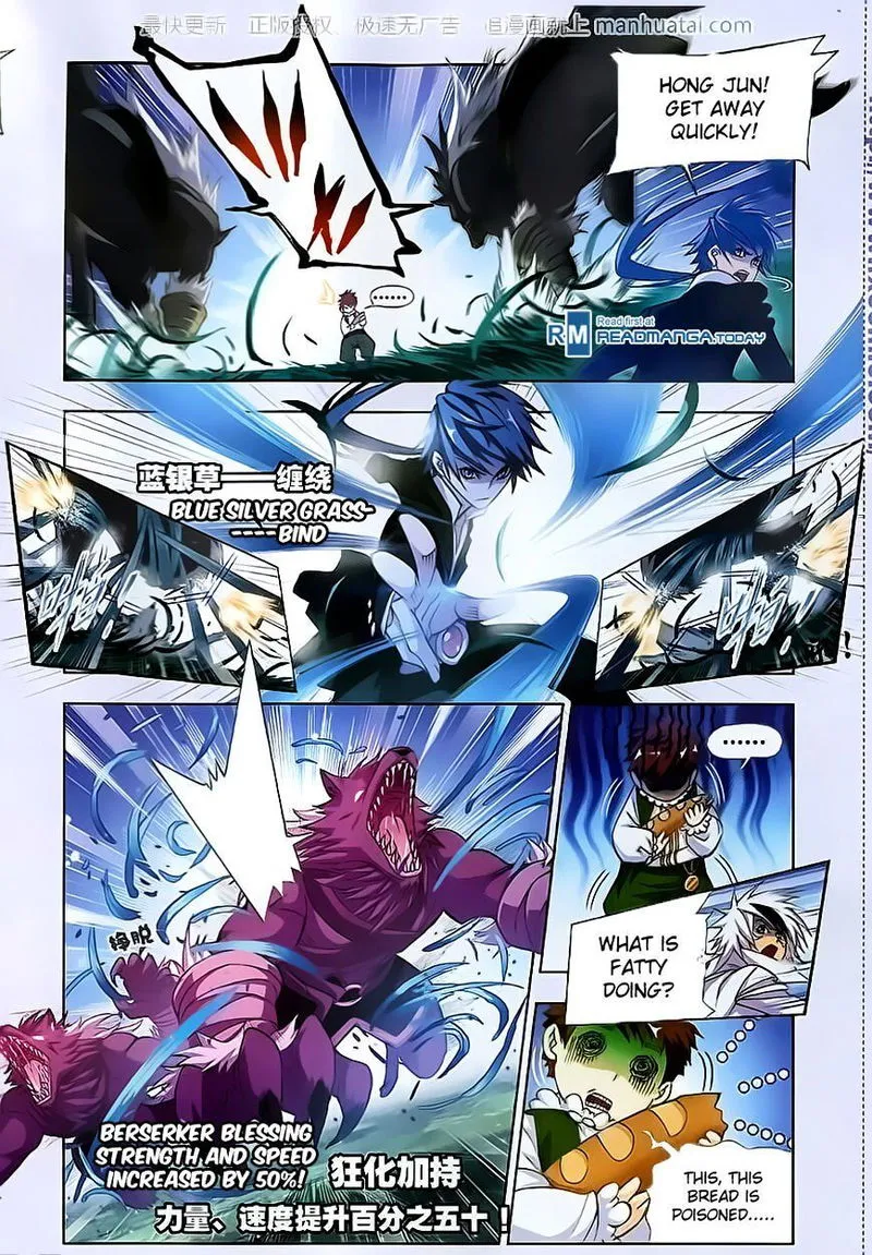 Soul Land ( Douluo Dalu ) Chapter 183 Online - página 14