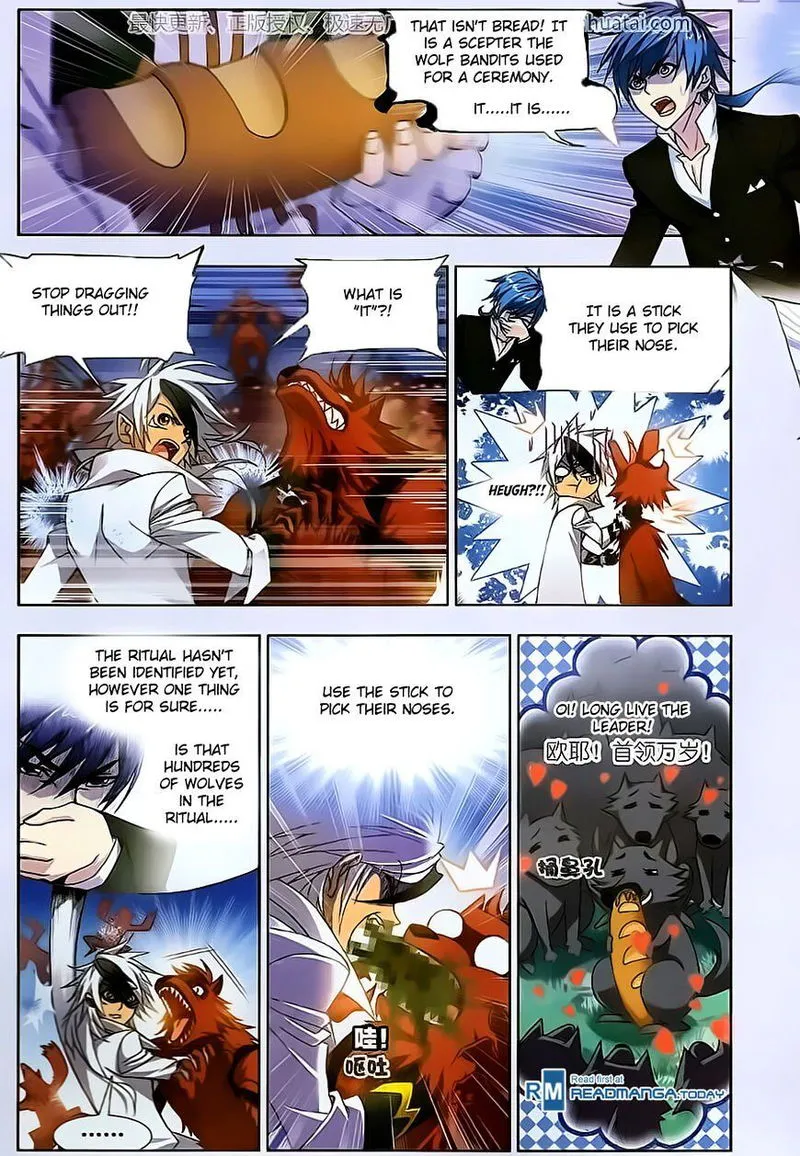 Soul Land ( Douluo Dalu ) Chapter 183 Online - página 15