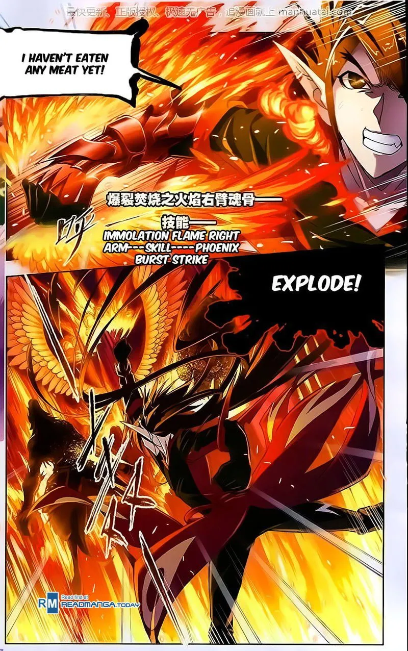 Soul Land ( Douluo Dalu ) Chapter 183 Online - página 18