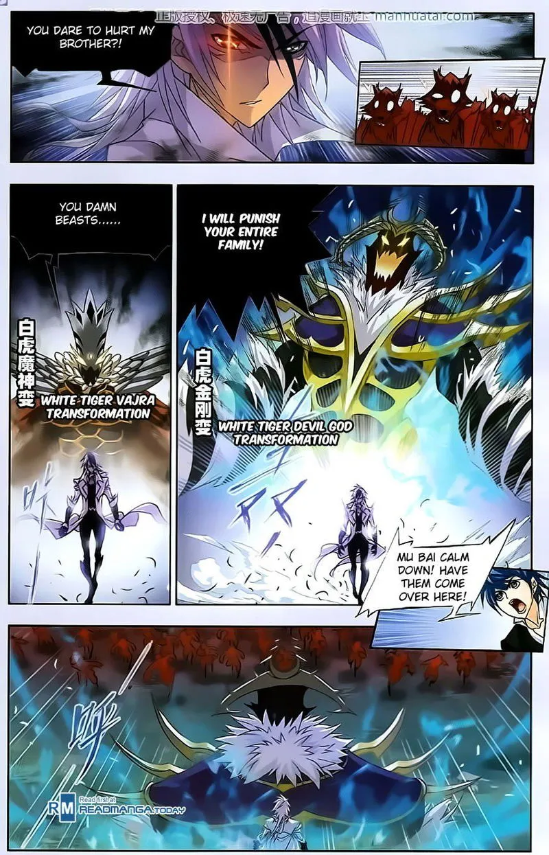 Soul Land ( Douluo Dalu ) Chapter 183 Online - página 20
