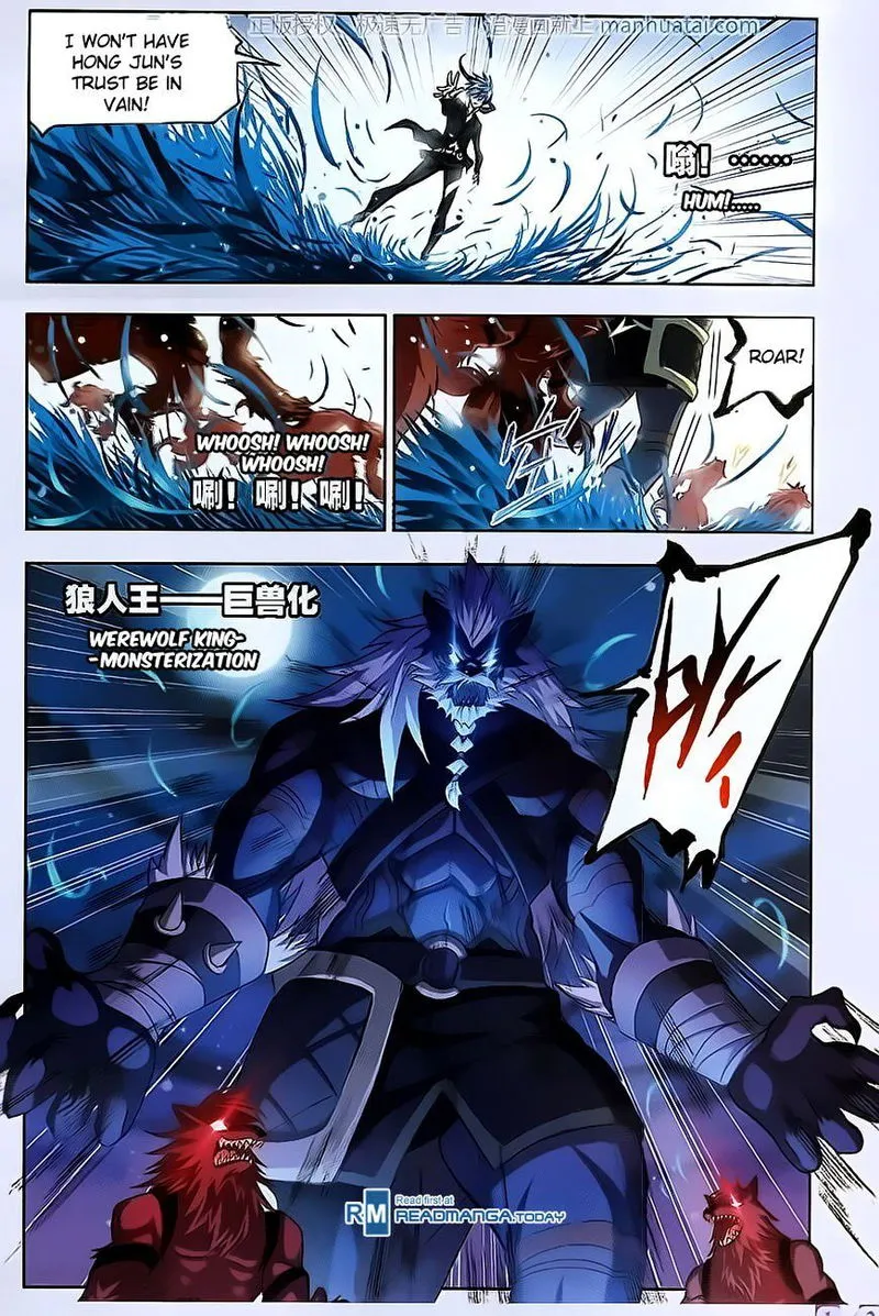 Soul Land ( Douluo Dalu ) Chapter 183 Online - página 21