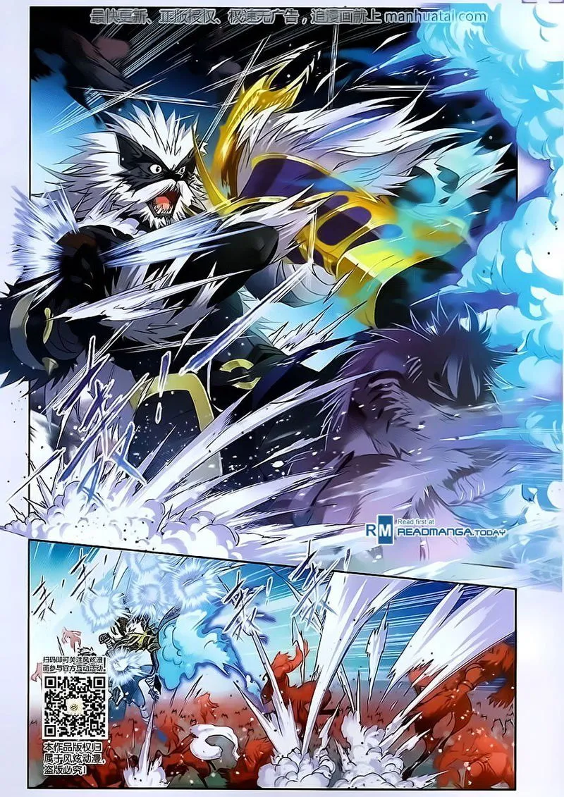 Soul Land ( Douluo Dalu ) Chapter 183 Online - página 23