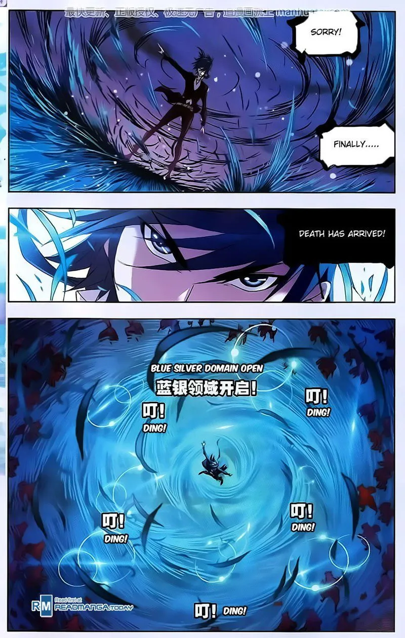 Soul Land ( Douluo Dalu ) Chapter 183 Online - página 24
