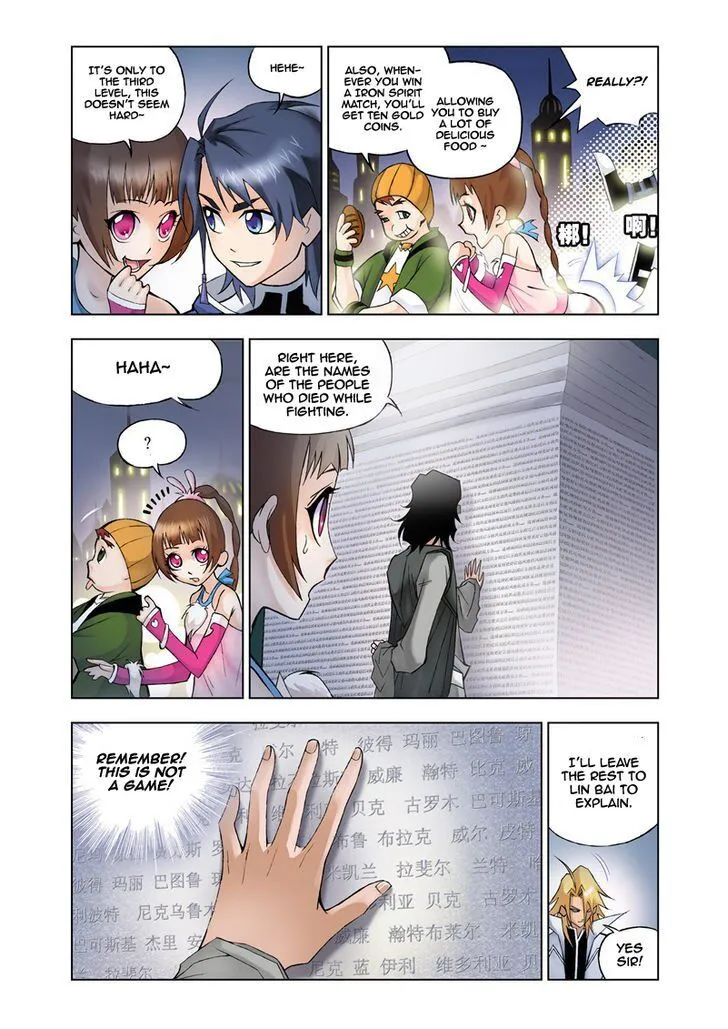 Soul Land ( Douluo Dalu ) Chapter 19 Online - página 6