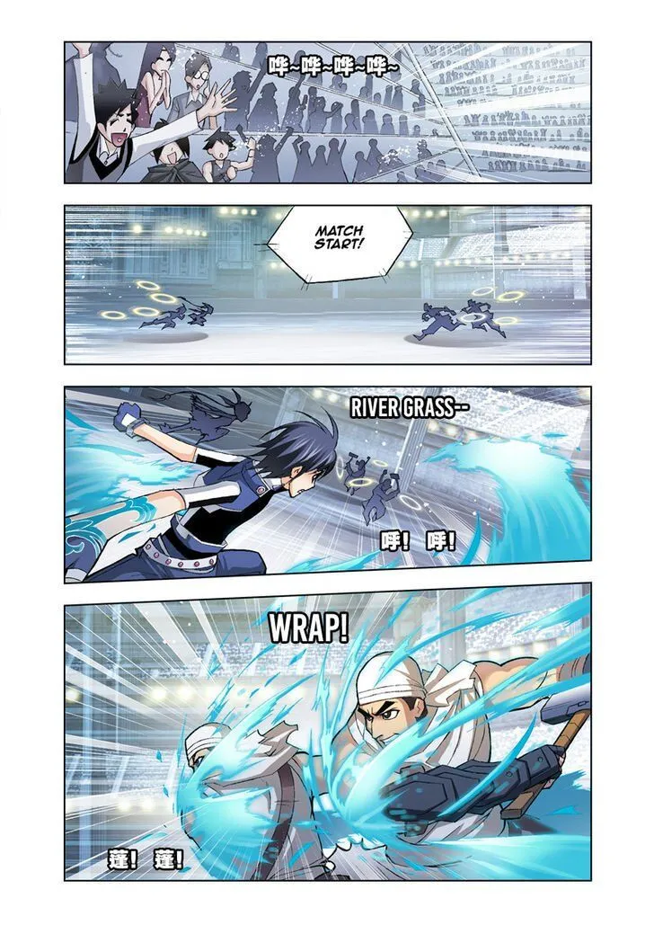 Soul Land ( Douluo Dalu ) Chapter 19 Online - página 11