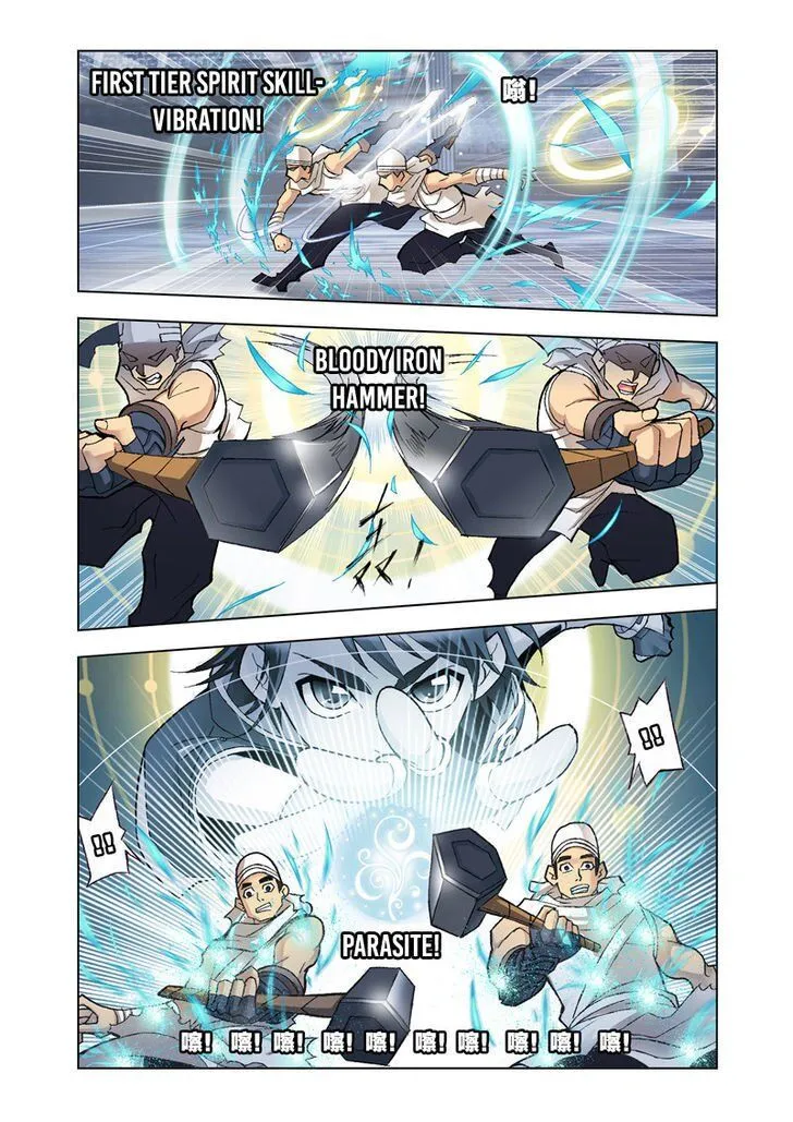 Soul Land ( Douluo Dalu ) Chapter 19 Online - página 12