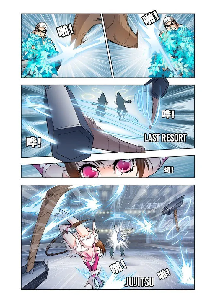 Soul Land ( Douluo Dalu ) Chapter 19 Online - página 13