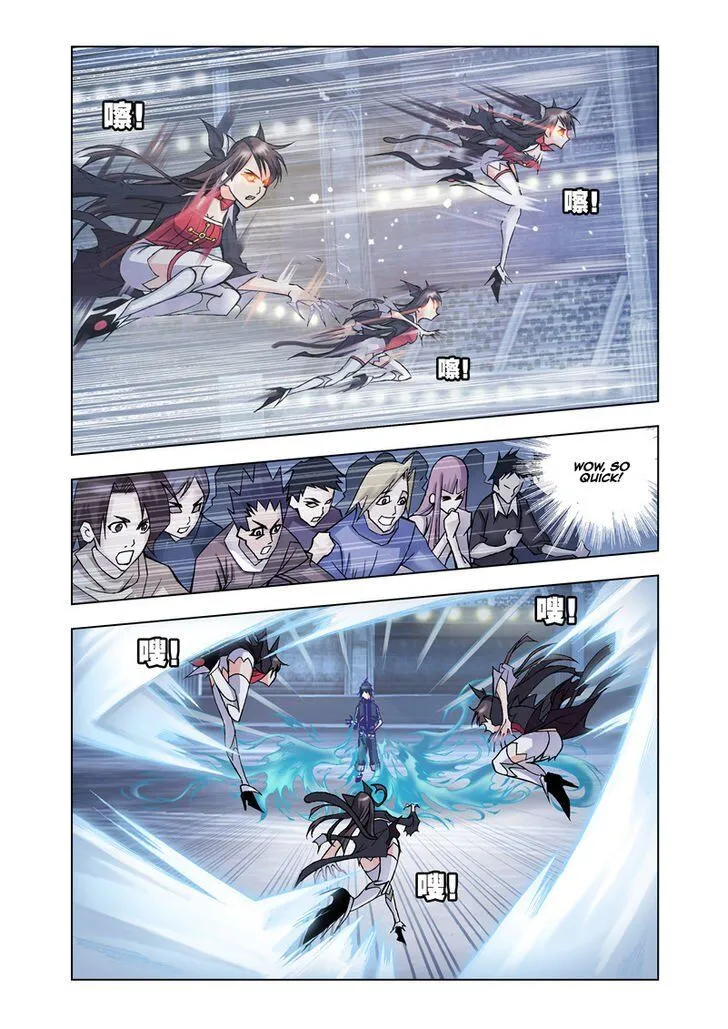 Soul Land ( Douluo Dalu ) Chapter 19 Online - página 17