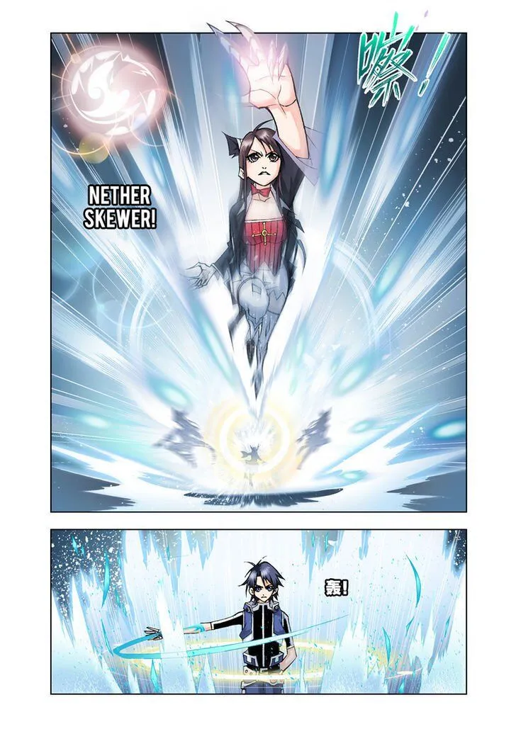 Soul Land ( Douluo Dalu ) Chapter 19 Online - página 19