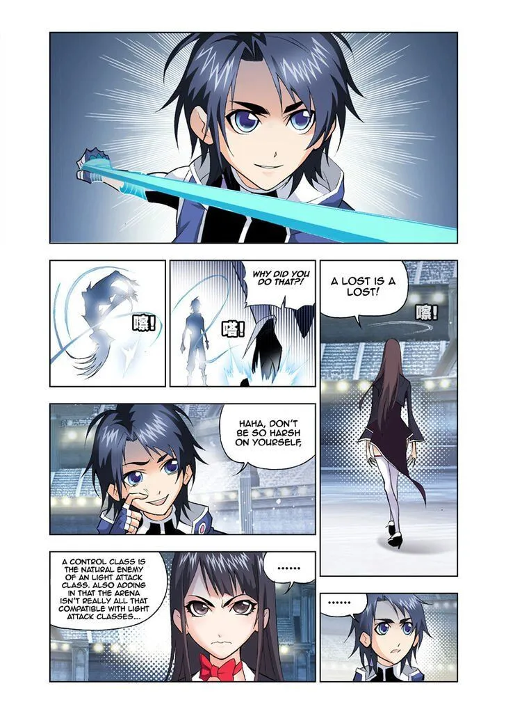 Soul Land ( Douluo Dalu ) Chapter 19 Online - página 22