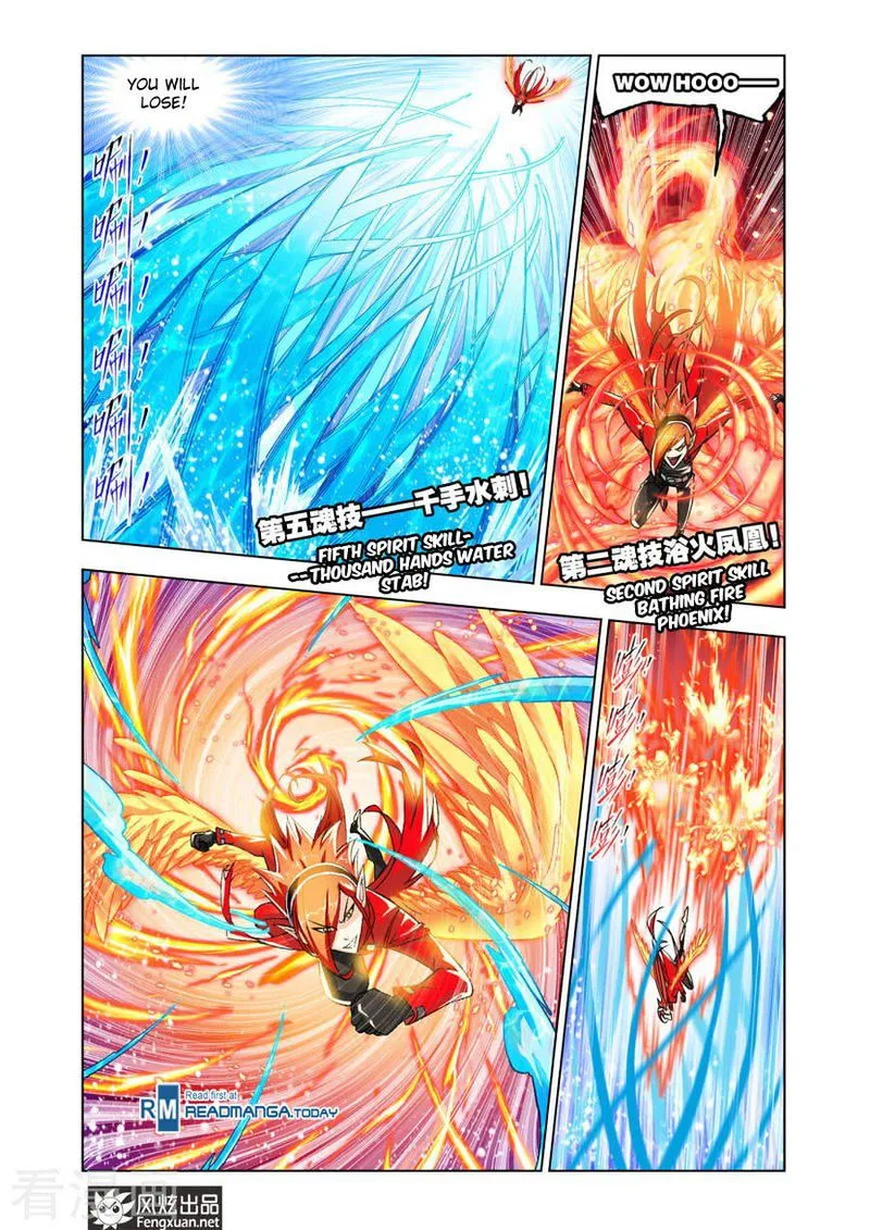 Soul Land ( Douluo Dalu ) Chapter 191 Online - página 6
