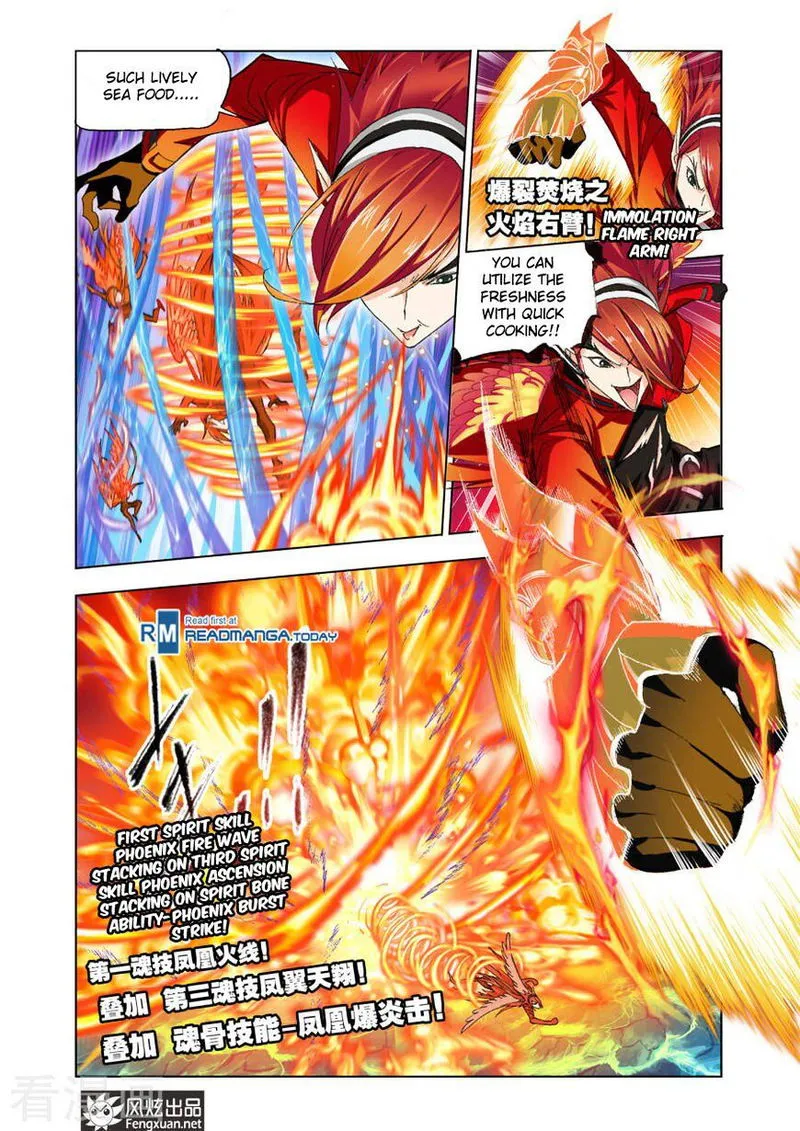 Soul Land ( Douluo Dalu ) Chapter 191 Online - página 7