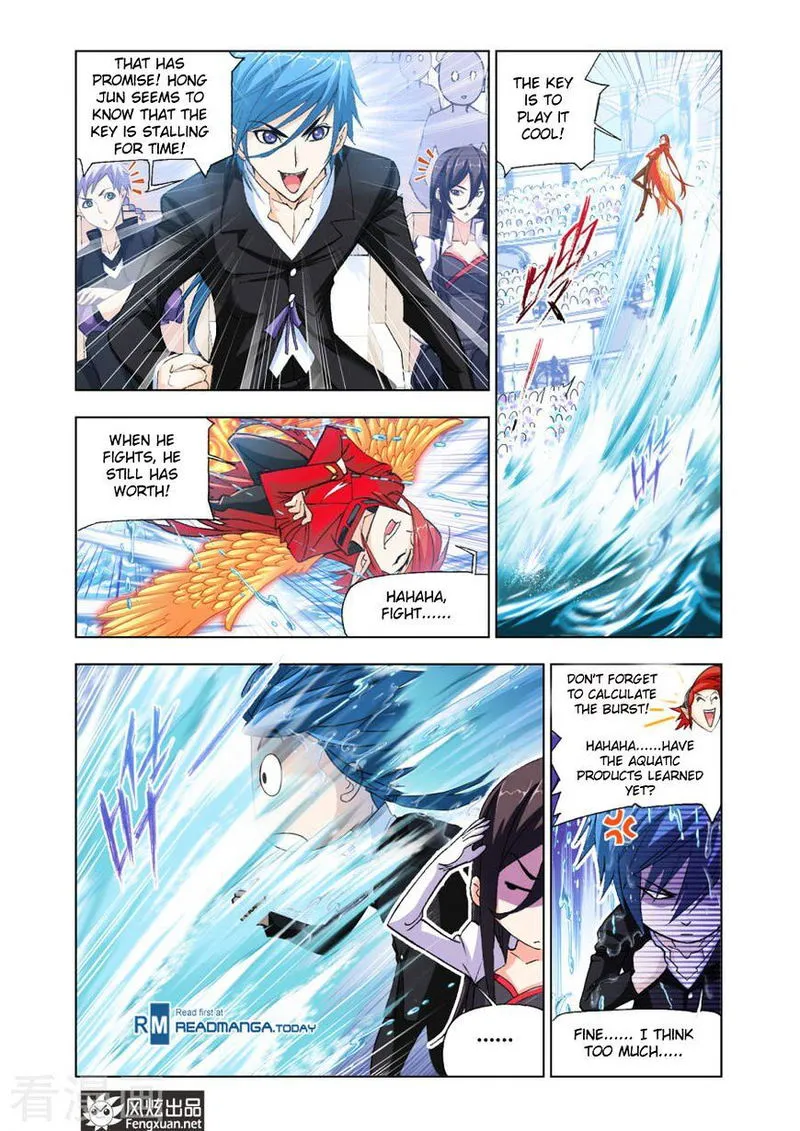 Soul Land ( Douluo Dalu ) Chapter 191 Online - página 8