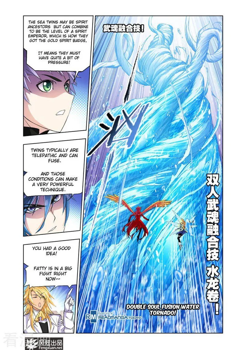 Soul Land ( Douluo Dalu ) Chapter 191 Online - página 12