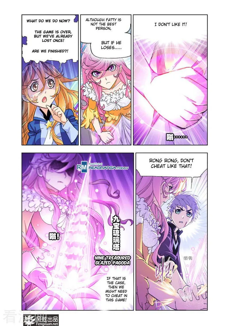 Soul Land ( Douluo Dalu ) Chapter 191 Online - página 14