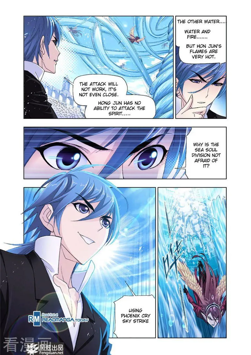 Soul Land ( Douluo Dalu ) Chapter 191 Online - página 18