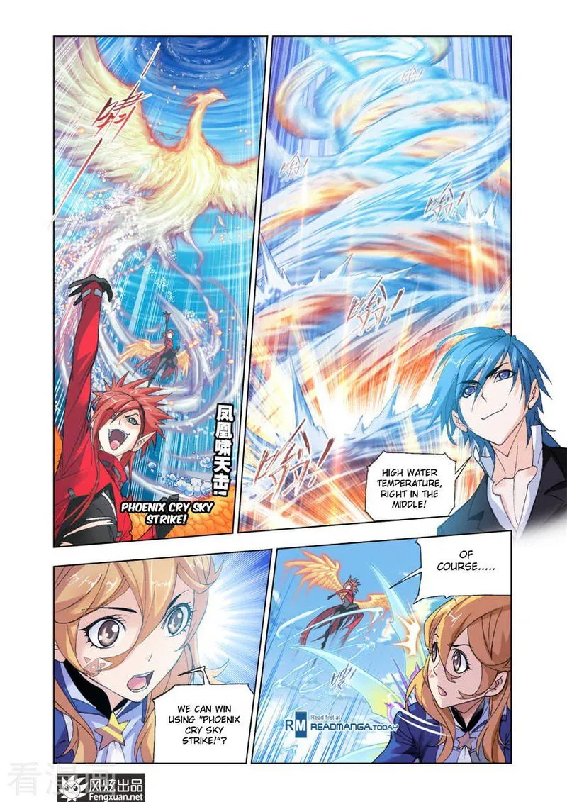 Soul Land ( Douluo Dalu ) Chapter 191 Online - página 19