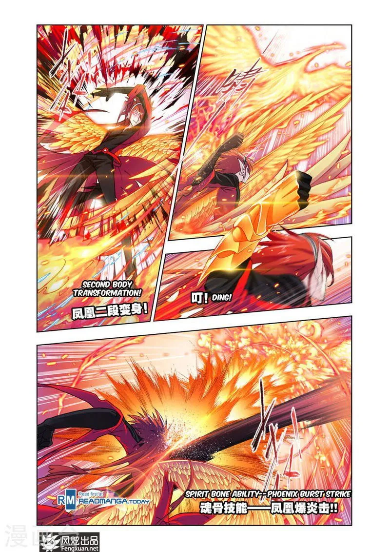 Soul Land ( Douluo Dalu ) Chapter 191 Online - página 20