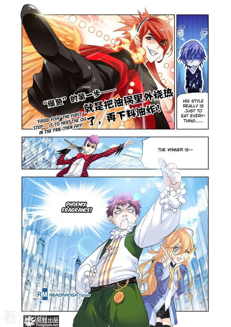 Soul Land ( Douluo Dalu ) Chapter 191 Online - página 24