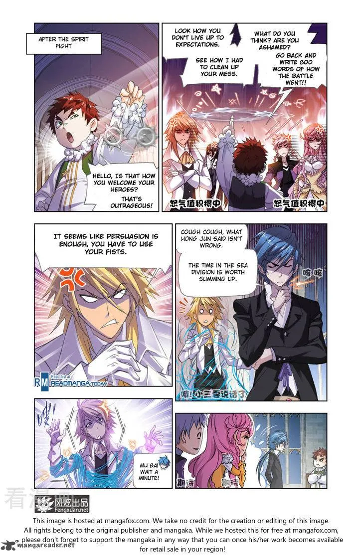 Soul Land ( Douluo Dalu ) Chapter 192 Online - página 3