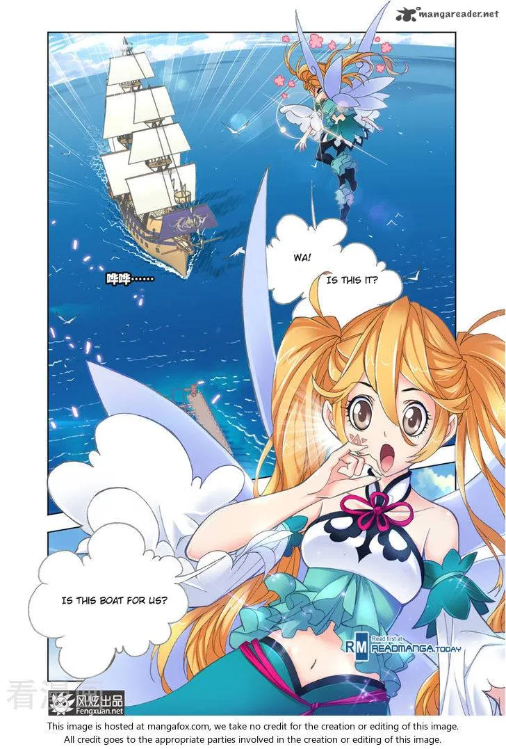 Soul Land ( Douluo Dalu ) Chapter 192 Online - página 24
