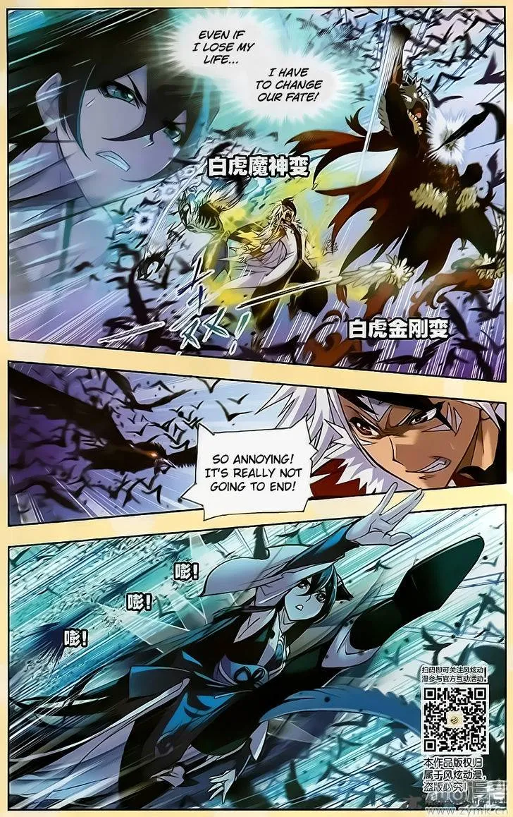 Soul Land ( Douluo Dalu ) Chapter 196 Online - página 2