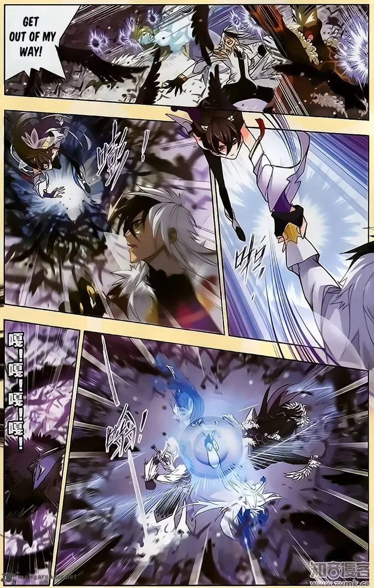 Soul Land ( Douluo Dalu ) Chapter 196 Online - página 4